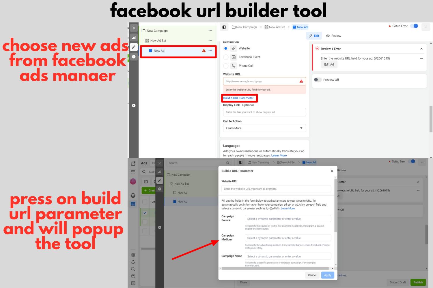 facebook-url-builder-tool